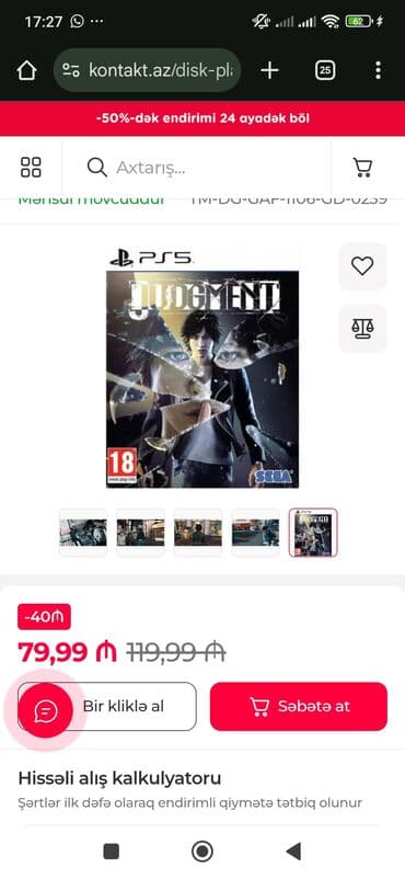 playstation 5 ucuz: PS5 oyunu: Judgment (SEGA) - Platforma: PlayStation 5 (Blu‑ray disk) — 4