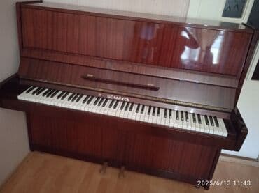 dollar hardan almaq olar: Piano, Belarus, Akustik — 2