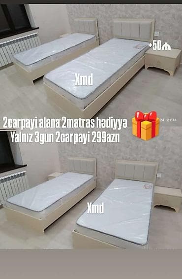 Çarpayılar: İki ədəd tək nəfərlik çarpayı dəsti - Modern, açıq bej rəngdə korpus — 1