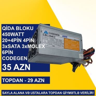 Sərt disklər (HDD): Qida Blokları SAYLA ALANA VƏ USTALARA TOPDAN QİYMƏTLƏ VERİLİR! — 5