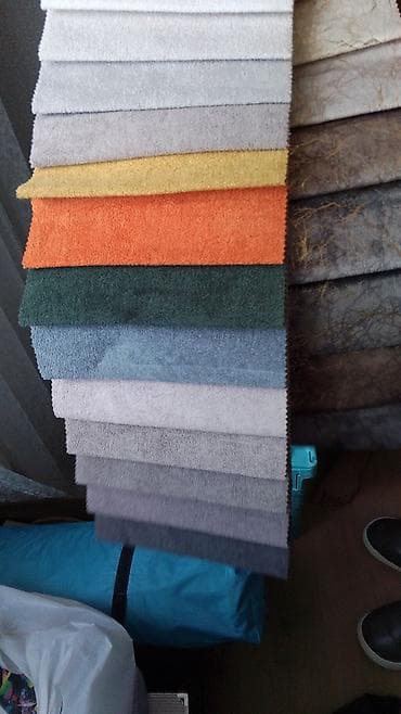 Mebel və interyer üçün parça nümunələri dəsti - Çeşid: Yumşaq