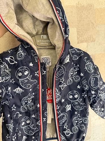 Uşaq geyimi və ayaqqabıları: Kurtka, Oğlan üçün, 9 - 12 ay, Chicco — 5