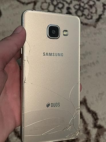 processor core i7: Samsung Galaxy A5 2016, rəng - Qızılı — 1