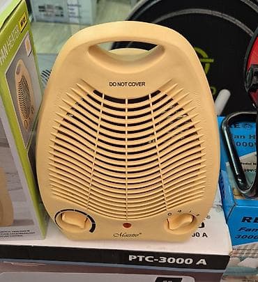 👥Dəyərli müştərilər! 🆕Bütün məhsullarımız Yenidir və Originaldır. ☎️📬