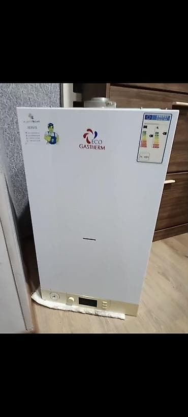 24 lük kombi satılır 250 azn.Ünvan Bineqedi.Ayla91 — 1