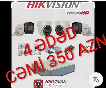 Turizm: Təhlükəsizlik sistemləri | Müşahidə kameraları | Quraşdırılma — 1