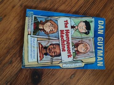 hüseyin nağılı 4 1 pdf yukle: Kitab dəsti – 4 ədəd 1) “Azərbaycanın Milli Qəhrəmanları” – Vilayət — 8