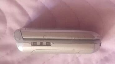 se pro tablet qiymeti: Pantech
zəng etməyin WhatsApp-la yazın — 4