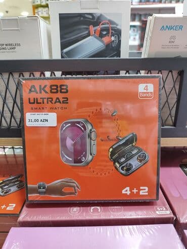 tək qaş: Yeni, Smart saat — 19