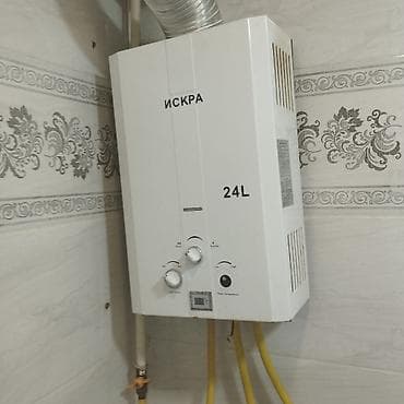 Pitiminutka 24 l/dəq, İşlənmiş, Ünvandan götürmə