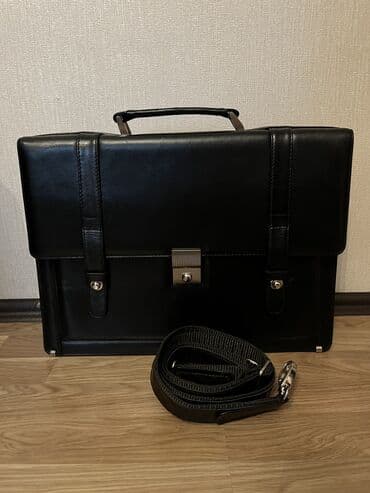 Eynəklər: Çanta — 1