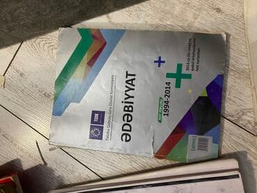 2 ci sinif riyaziyyat 2 ci hisse pdf yukle: İngilis dili Testlər 11-ci sinif, Güvən, 1-ci hissə, 2015 il — 1