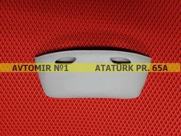 danqrat azərbaycan dilində: Ciblik n11 🚙🚒 ünvana və bölgələrə ödənişli çatdırılma 💳birkart və — 1