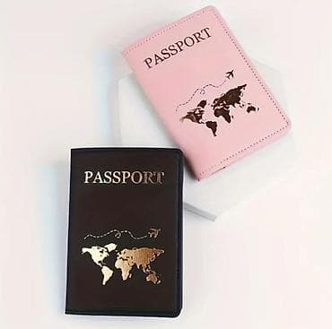 pul gabi: Pulqabı, Yeni — 4