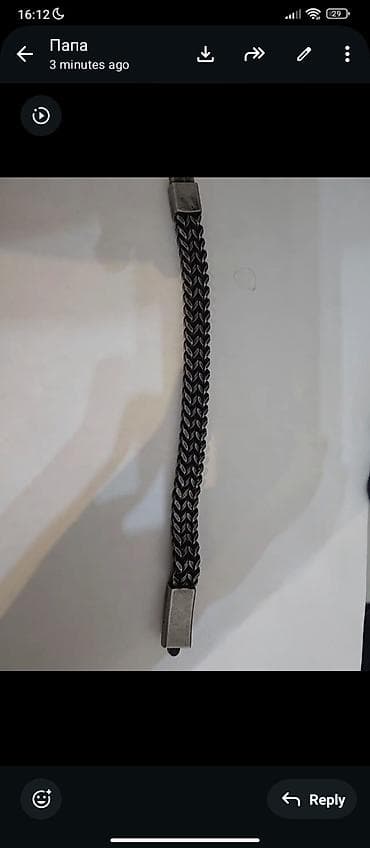 broş: Bilərzik — 1