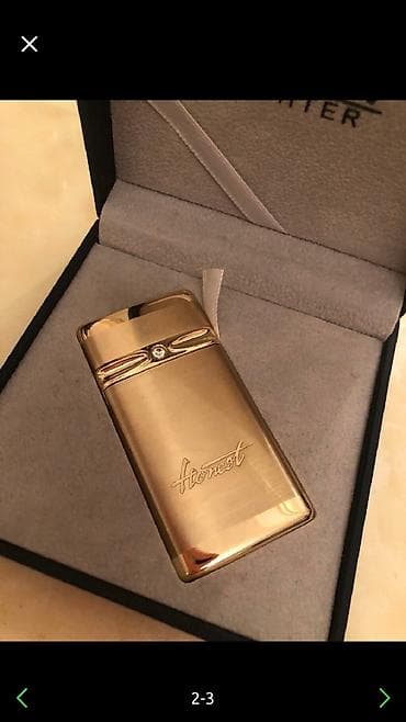 romanson saat bakida: Зажигалка — 1