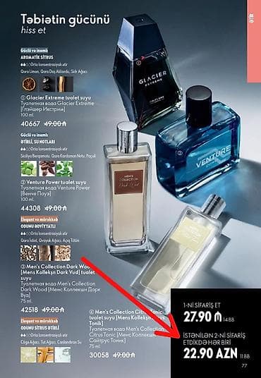 Oriflame kişi ətirləri – təbiətin gücünü hiss et 1) Glacier Extreme