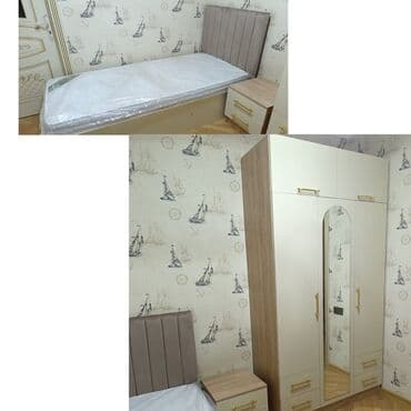 gunes panel: Oğlan və qız üçün, İşlənmiş, Təknəfərlik çarpayı, Dolab, Tumba — 1