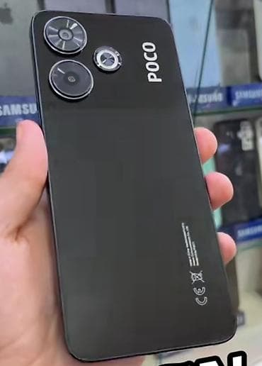 Poco M6 4G, 256 ГБ, цвет - Черный, Сенсорный