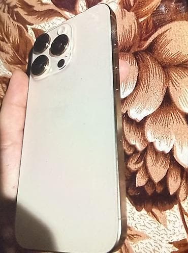 iphone 16 pro max almaq: IPhone 15 Pro Max, Ağ — 1
