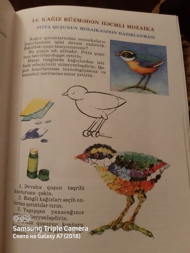 объявления отдам в хорошие руки: Tezedir. Cox gozel orgedici kitab. 2м — 4