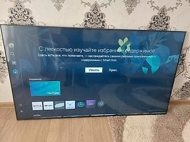Yeni Televizor Samsung OLED 65" 4K (3840x2160) lalafo.az -da Yeni Televizor Samsung OLED 65" 4K (3840x2160)