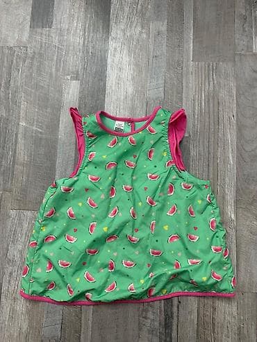 Kombinezon, Uniseks, 9 - 12 ay, Mexx lalafo.az -da Kombinezon, Uniseks, 9 - 12 ay, Mexx