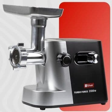 ət cəkən maşını: Мясорубка Silver, 3500 Вт, С реверсом, Новый — 2