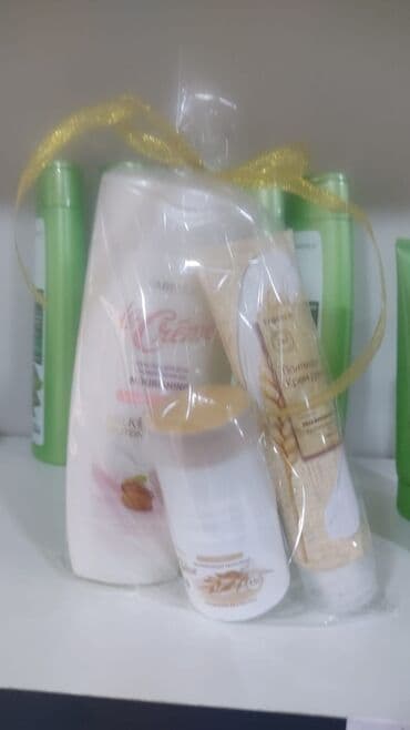 faberlik günəş kremi: Hədiyyəlik🎁 Dəstlər Daha Münasib Oldu 25❌️14 azn 250 ml💗Badam Südlü — 1