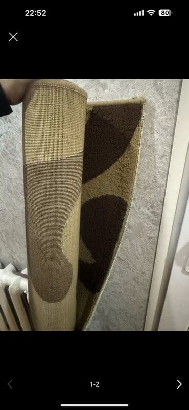 tuklu indriler: Xalça Dekorativ — 2