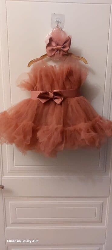 Don, Ziyafət, 3 - 6 ay