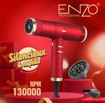 голливудское наращивание волос: Воздушный фен Enzo, Новый, Доставка в районы, Самовывоз, Бесплатная доставка — 2