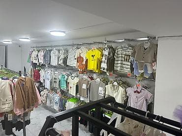 personaj geyim: KARUSEL KIDS – uşaq geyimləri mağazası Məhsul və çeşid: - 0–10+ yaş — 6