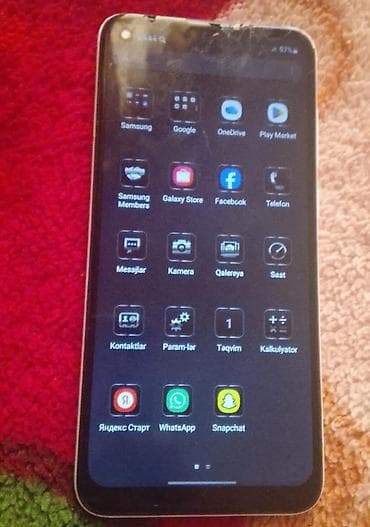 mark: Samsung Galaxy A11, rəng - Ağ, Barmaq izi — 2