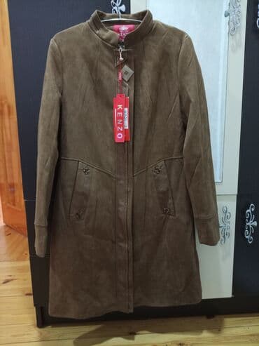 женское пальто с мехом: Пальто, Kenzo, XL, цвет - Коричневый — 2