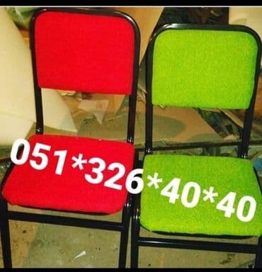 heyet ucun stul: Stul stol stol stul oturacaq stullar Bag stul stol Kafe Restoran Bag — 26