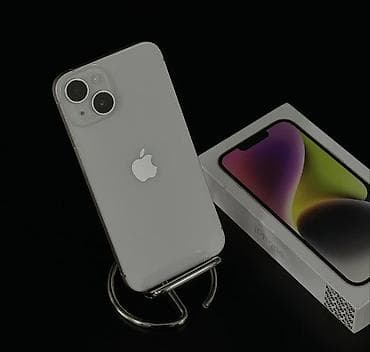 IPhone 14, 256 GB, Ağ, Zəmanət, Kredit, Simsiz şarj