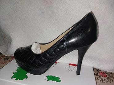 Tuflilər, Ölçü: 39, İşlənmiş