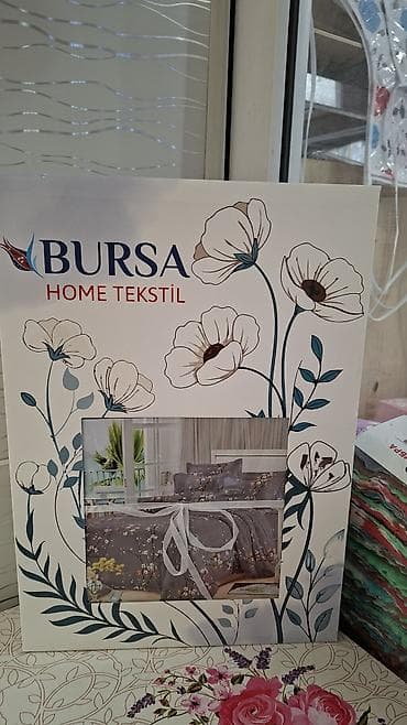 yorgan uzleri: Новый Односпальный 4 сезона Хлопок Пододеяльник, Платная доставка — 3