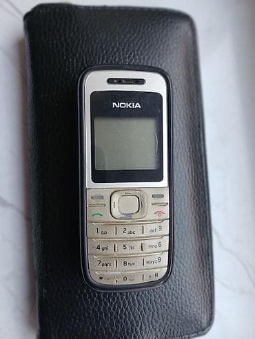 Nokia rəng - Boz, Düyməli lalafo.az -da Nokia rəng - Boz, Düyməli