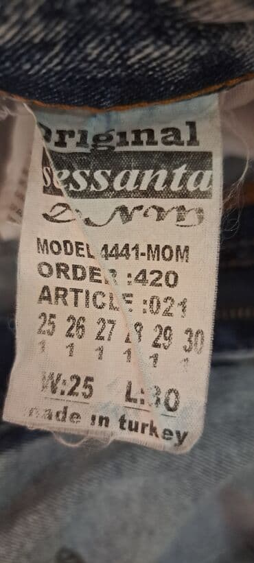 2 ci əl paltarlar: Cins şalvar — 3