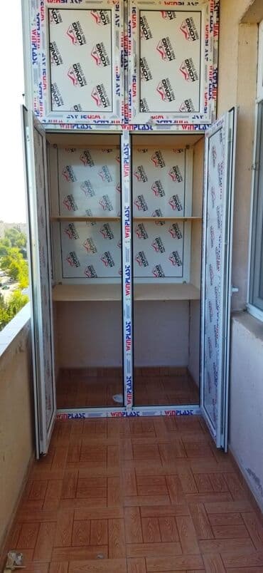 plastik qapi gence: Plastik Şkaflar. Sifarişle. Kəyfiyətli. SƏRFƏLİ. SÜRƏTLİ — 6