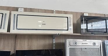 Aspirator Yeni — 1