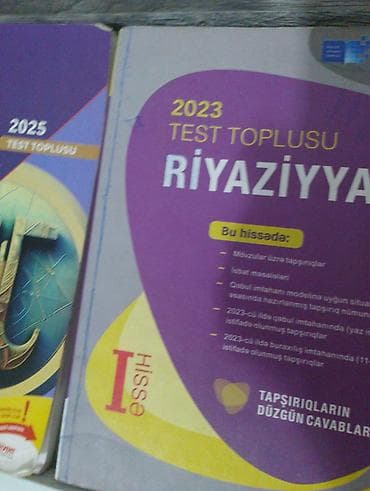 kitab skaflari: Azerbaycan dilinden 3 kitab 2 test 1 qayda kitabı Riyaziyyat - 2 test — 2