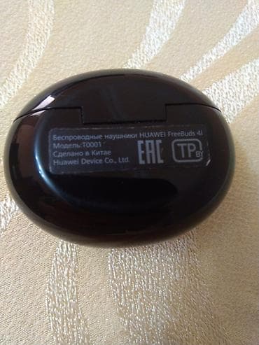 Simsiz (Bluetooth) Qulaqcıqlar, Huawei, rəng - Qara