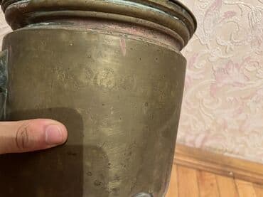 caydanliq: İşlənmiş, Dəm caydanı, 3-dən çox l, Rusiya — 1