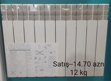 Kombilər: Yeni Seksiyalı Radiator Alüminium, Kredit var — 3