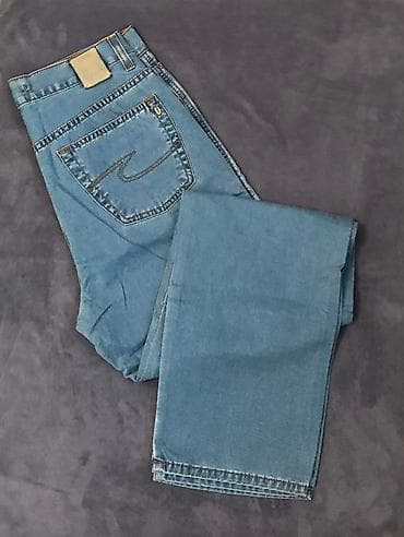 Cins şalvar, H&M, XL