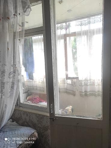 sabuncu ev: Təcili göz klinikasi zərifə əliyeva 4 mikrayon 5 mərtəbənin 5 ci — 2