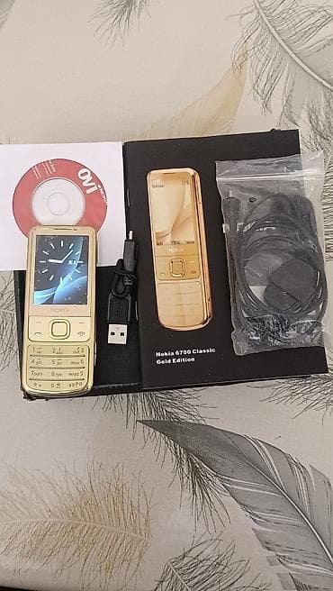 nokia 3390: Nokia 1, < 2 GB Memory Capacity, rəng - Qızılı, Zəmanət, Düyməli, Sənədlərlə — 6